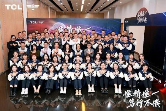 TCL Tech. Launched "Elite Eagle Phase 16"