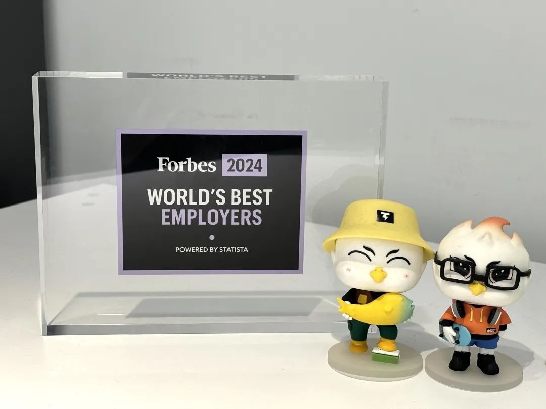 TCL Named Among Forbes' World's Best Employers 2024